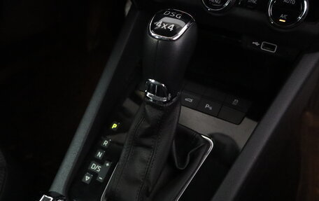 Skoda Octavia, 2018 год, 2 599 000 рублей, 11 фотография