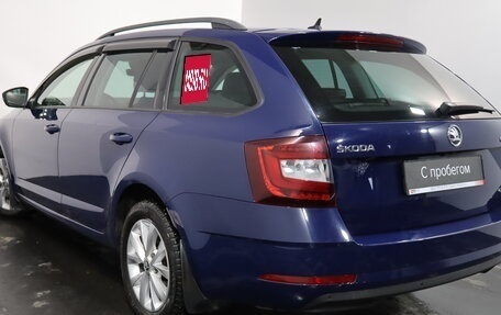 Skoda Octavia, 2018 год, 2 599 000 рублей, 4 фотография