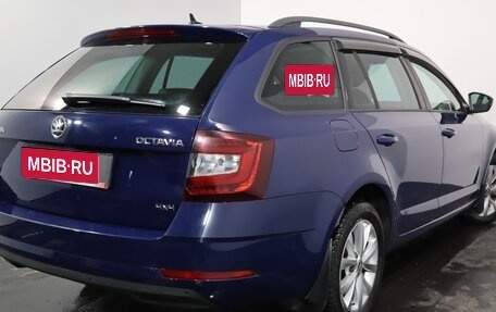 Skoda Octavia, 2018 год, 2 599 000 рублей, 6 фотография