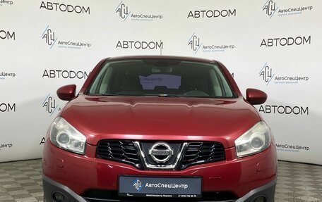 Nissan Qashqai, 2012 год, 917 000 рублей, 5 фотография