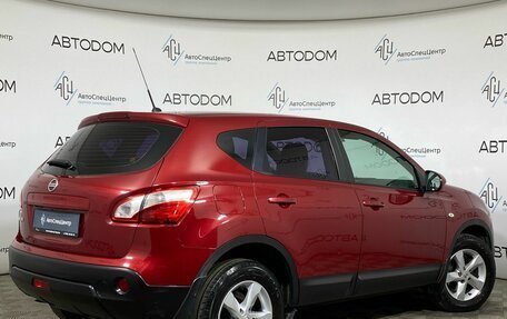 Nissan Qashqai, 2012 год, 917 000 рублей, 2 фотография