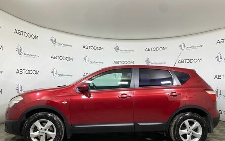 Nissan Qashqai, 2012 год, 917 000 рублей, 3 фотография