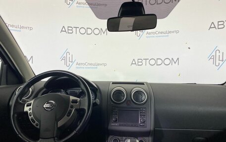 Nissan Qashqai, 2012 год, 917 000 рублей, 8 фотография