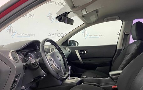 Nissan Qashqai, 2012 год, 917 000 рублей, 7 фотография