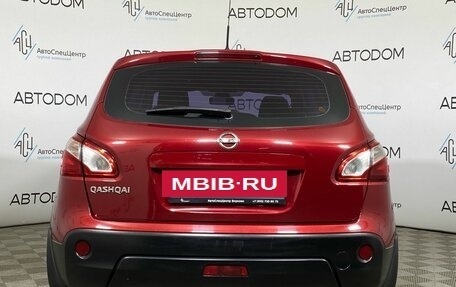 Nissan Qashqai, 2012 год, 917 000 рублей, 6 фотография