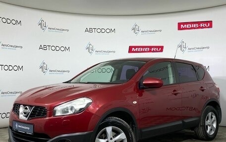Nissan Qashqai, 2012 год, 917 000 рублей, 1 фотография