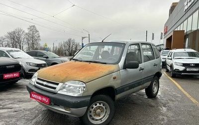 Chevrolet Niva I рестайлинг, 2005 год, 189 000 рублей, 1 фотография