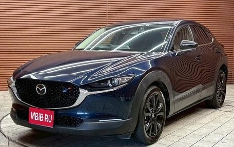 Mazda CX-30 I, 2022 год, 1 650 000 рублей, 1 фотография