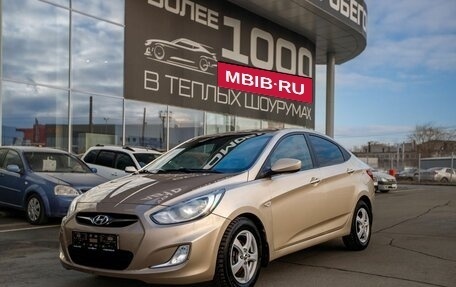 Hyundai Solaris II рестайлинг, 2012 год, 769 000 рублей, 1 фотография