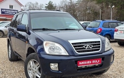 Chery Tiggo (T11), 2012 год, 395 000 рублей, 1 фотография