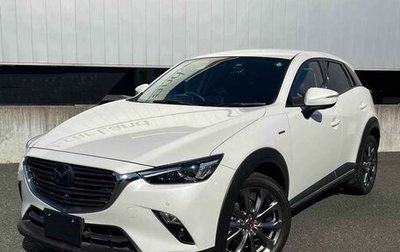 Mazda CX-3 I, 2022 год, 1 064 000 рублей, 1 фотография
