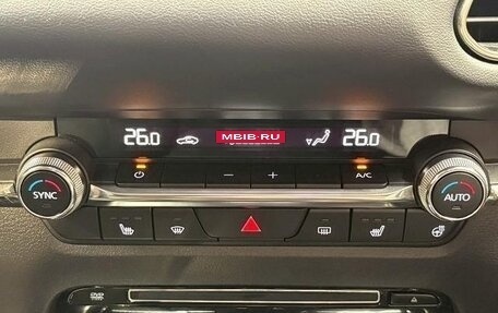 Mazda CX-30 I, 2022 год, 1 650 000 рублей, 10 фотография