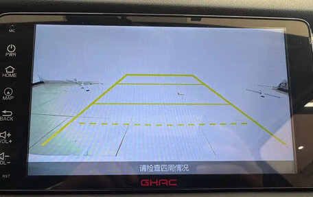 Honda Fit, 2021 год, 1 400 000 рублей, 12 фотография