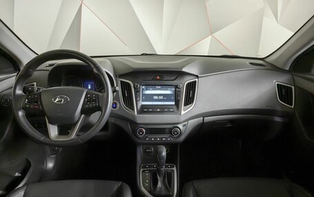 Hyundai Creta I рестайлинг, 2020 год, 2 399 000 рублей, 10 фотография