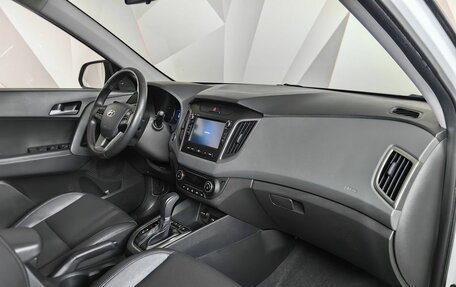 Hyundai Creta I рестайлинг, 2020 год, 2 399 000 рублей, 9 фотография