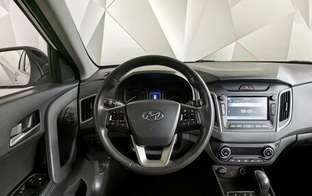 Hyundai Creta I рестайлинг, 2020 год, 2 399 000 рублей, 15 фотография