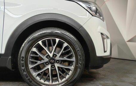 Hyundai Creta I рестайлинг, 2020 год, 2 399 000 рублей, 16 фотография