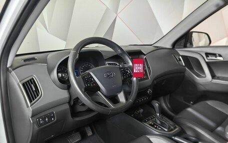 Hyundai Creta I рестайлинг, 2020 год, 2 399 000 рублей, 14 фотография