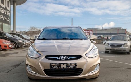 Hyundai Solaris II рестайлинг, 2012 год, 769 000 рублей, 2 фотография