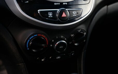 Hyundai Solaris II рестайлинг, 2012 год, 769 000 рублей, 14 фотография