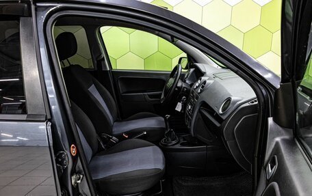 Ford Fusion I, 2008 год, 450 000 рублей, 10 фотография