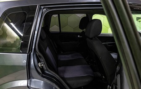 Ford Fusion I, 2008 год, 450 000 рублей, 12 фотография