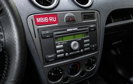 Ford Fusion I, 2008 год, 450 000 рублей, 17 фотография