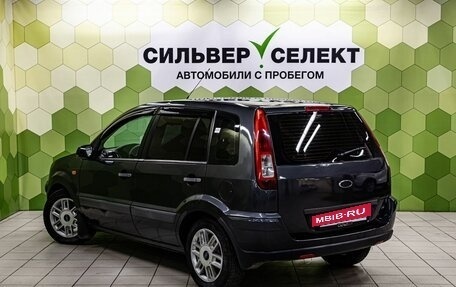 Ford Fusion I, 2008 год, 450 000 рублей, 6 фотография