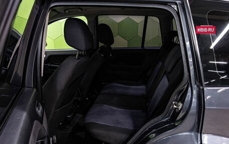 Ford Fusion I, 2008 год, 450 000 рублей, 13 фотография