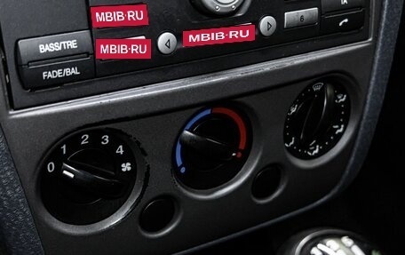 Ford Fusion I, 2008 год, 450 000 рублей, 18 фотография