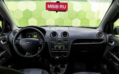 Ford Fusion I, 2008 год, 450 000 рублей, 14 фотография