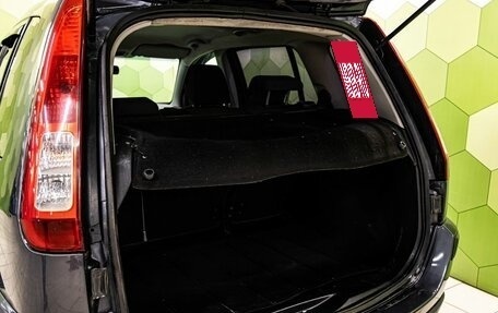 Ford Fusion I, 2008 год, 450 000 рублей, 22 фотография