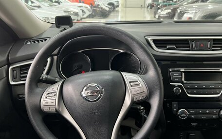 Nissan X-Trail, 2015 год, 1 550 000 рублей, 10 фотография