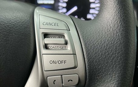 Nissan X-Trail, 2015 год, 1 550 000 рублей, 17 фотография