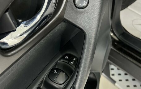 Nissan X-Trail, 2015 год, 1 550 000 рублей, 19 фотография