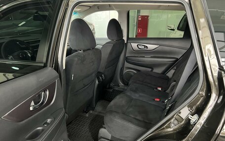 Nissan X-Trail, 2015 год, 1 550 000 рублей, 23 фотография