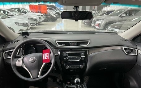 Nissan X-Trail, 2015 год, 1 550 000 рублей, 27 фотография