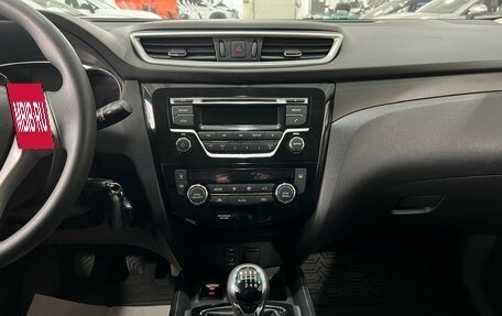 Nissan X-Trail, 2015 год, 1 550 000 рублей, 24 фотография