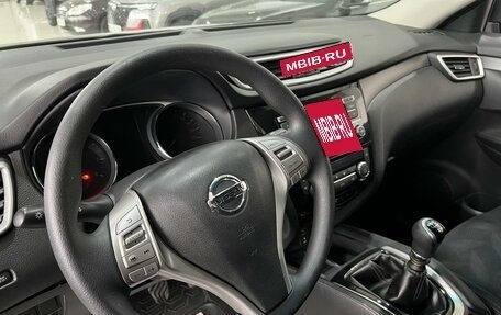 Nissan X-Trail, 2015 год, 1 550 000 рублей, 21 фотография