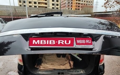 Opel Astra H, 2011 год, 420 000 рублей, 1 фотография