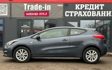 KIA cee'd III, 2015 год, 1 200 000 рублей, 7 фотография