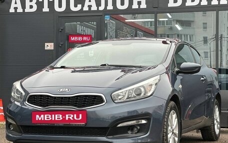 KIA cee'd III, 2015 год, 1 200 000 рублей, 5 фотография