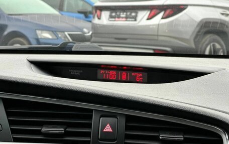 KIA cee'd III, 2015 год, 1 200 000 рублей, 21 фотография