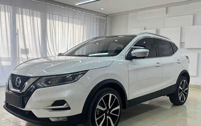Nissan Qashqai, 2021 год, 1 867 000 рублей, 1 фотография