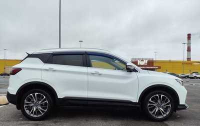 Geely Coolray I, 2023 год, 1 700 000 рублей, 1 фотография