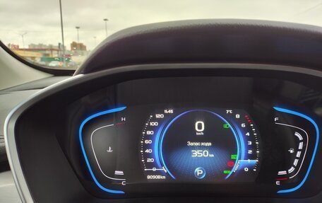 Geely Coolray I, 2023 год, 1 700 000 рублей, 13 фотография