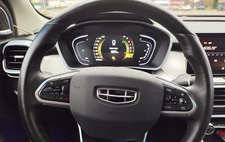 Geely Coolray I, 2023 год, 1 700 000 рублей, 16 фотография