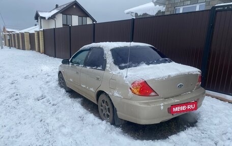KIA Spectra II (LD), 2008 год, 220 000 рублей, 7 фотография