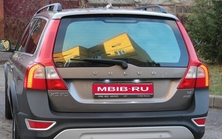 Volvo XC70 II рестайлинг, 2008 год, 1 320 000 рублей, 15 фотография