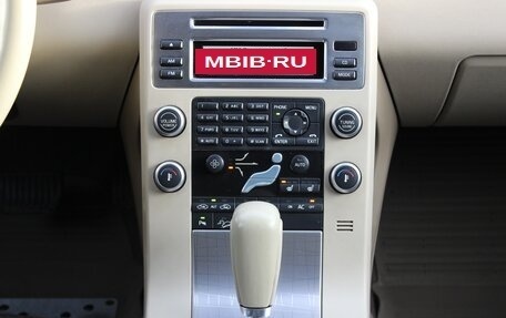 Volvo XC70 II рестайлинг, 2008 год, 1 320 000 рублей, 34 фотография